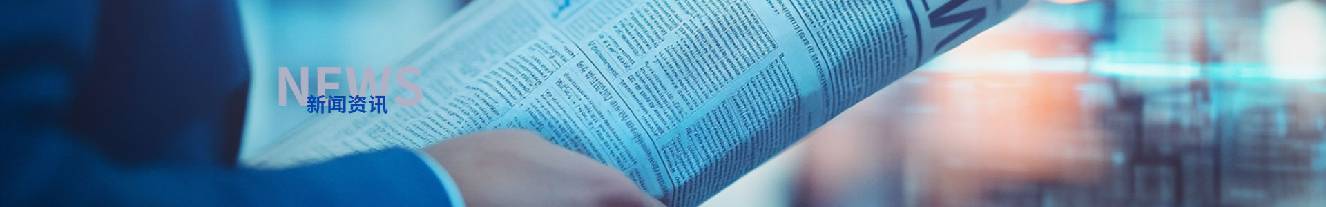 柴油發(fā)電機饋線柜